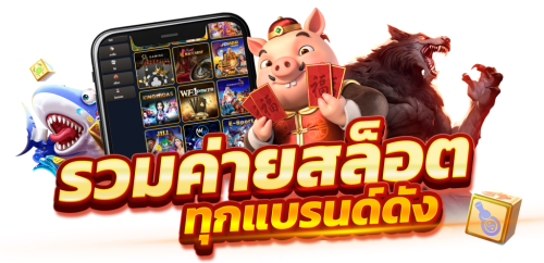 BK989 เว็บพนันยุคใหม่ บทความสดใหม่ไม่ซ้ำใคร ตรงประเด็น ครบทุกมิติ